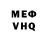 МЕТАДОН мёд Dark sed