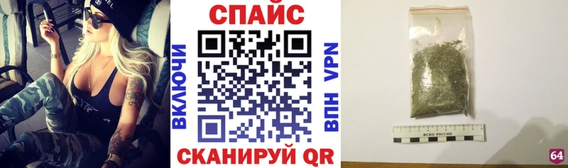 ОМГ ОМГ как войти даркнет как зайти Белореченск Бутират оксибутират где купить наркоту