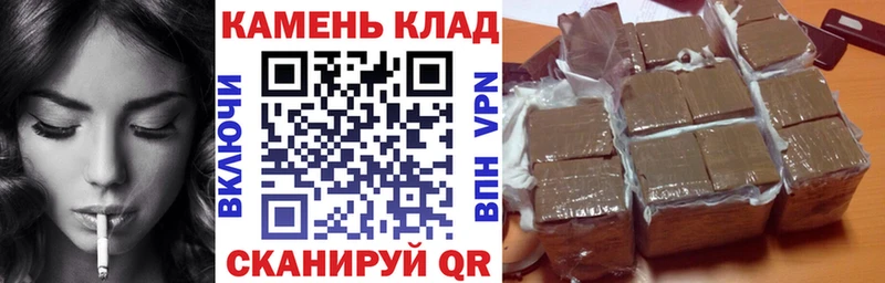 ГАШ Premium Белореченск