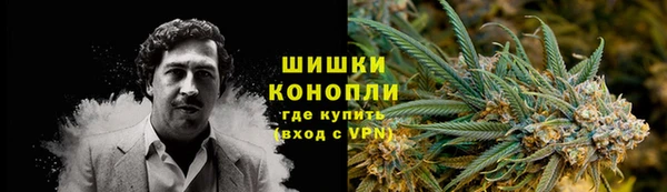 экстази Аркадак