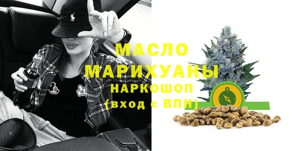 экстази Аркадак