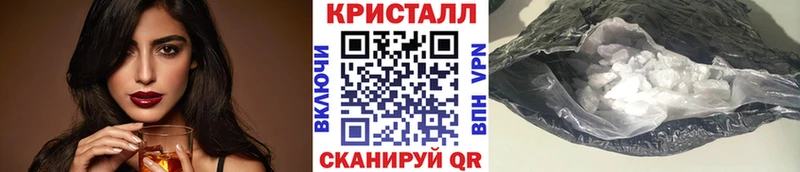закладка MEGA как войти Первитин витя Белореченск