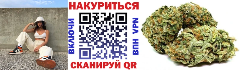 Шишки марихуана MAZAR  Белореченск 